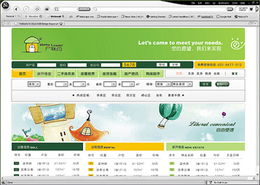 上海企业网站建设 品质领航，助力数字化未来